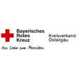 Logo für den Job Pflegefachkräfte (m/w/d) für den Dauernachtdienst Clemens-Kessler-Haus