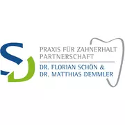 Gemeinschaftspraxis Dr. Florian Schön & Dr. Matthias Demmler